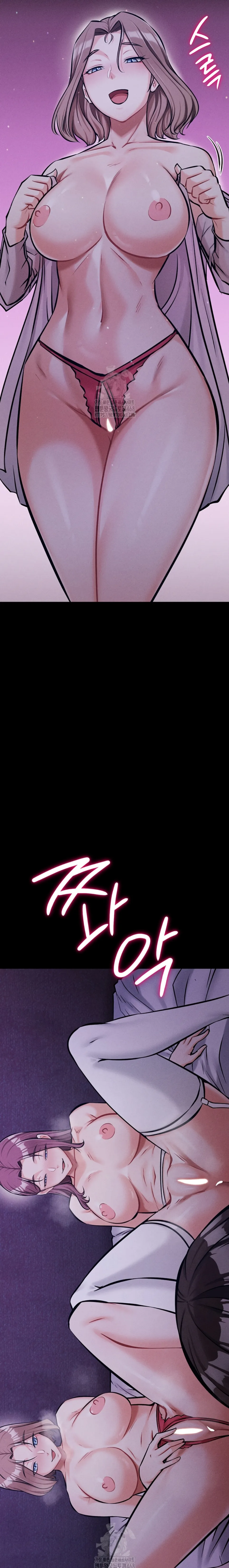 image-komik-athletes-village-the-trap-chapter-45-21/37