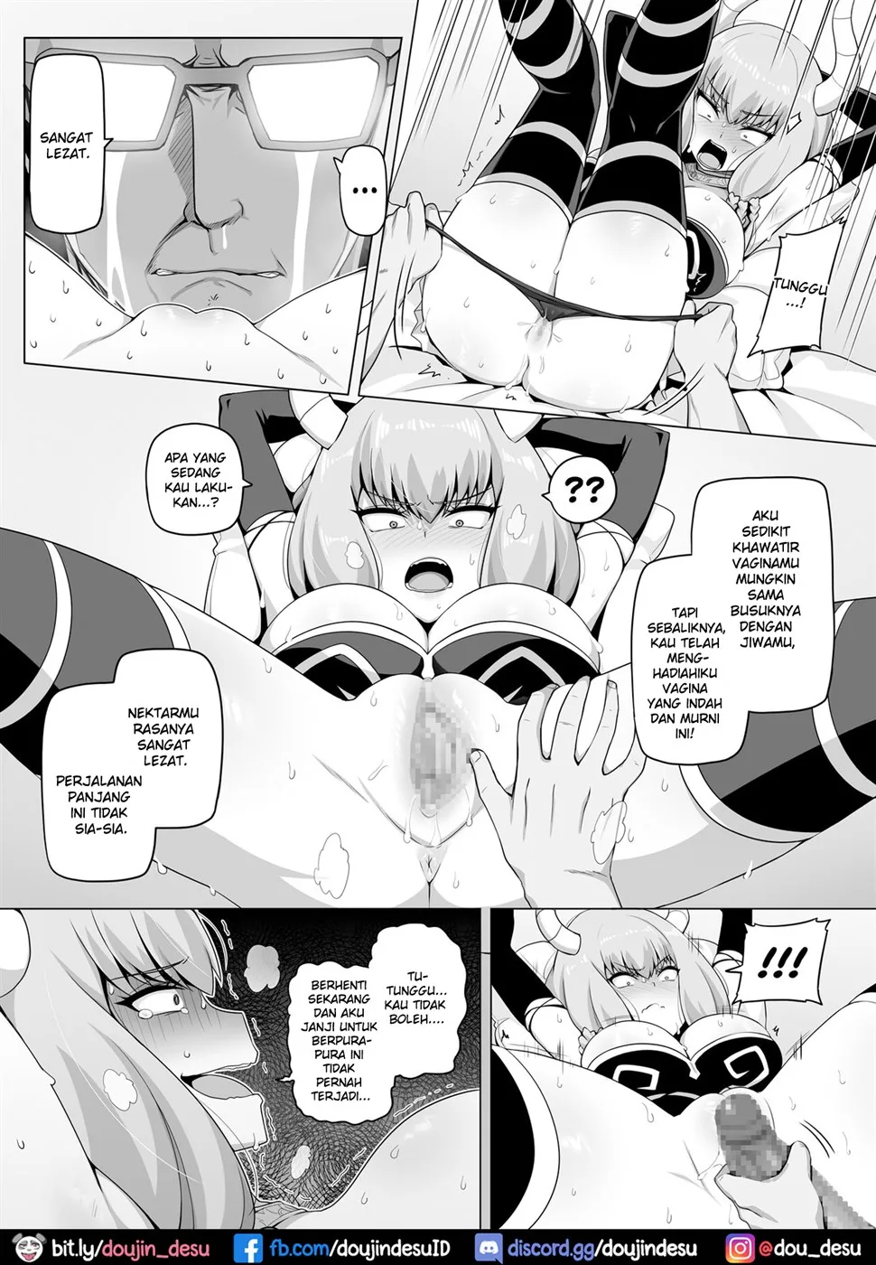 image-komik-aura-to-ippatsu-yaru-tame-mechakucha-chapter-01-end-5/17