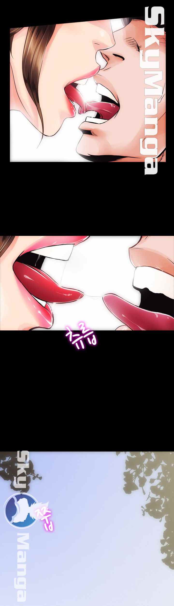 image-komik-authorized-agency-chapter-1-4/94