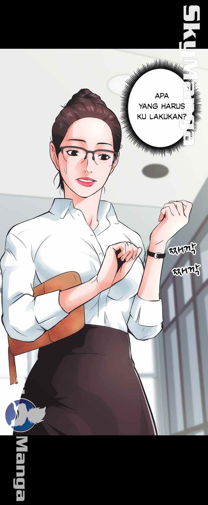 image-komik-authorized-agency-chapter-1-11/94