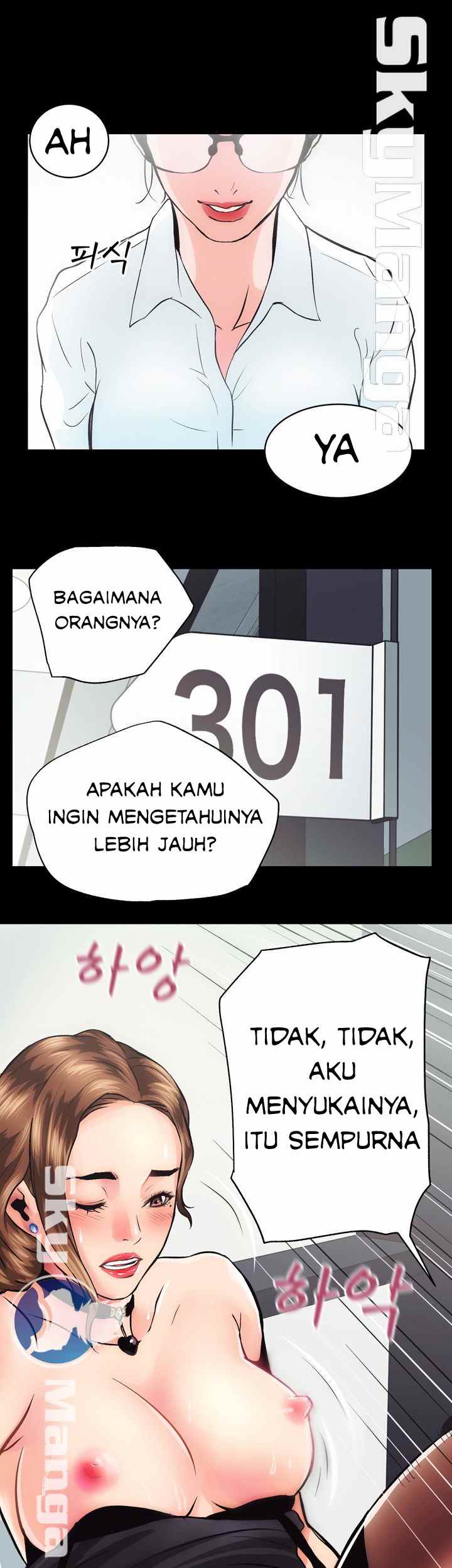 image-komik-authorized-agency-chapter-1-51/94