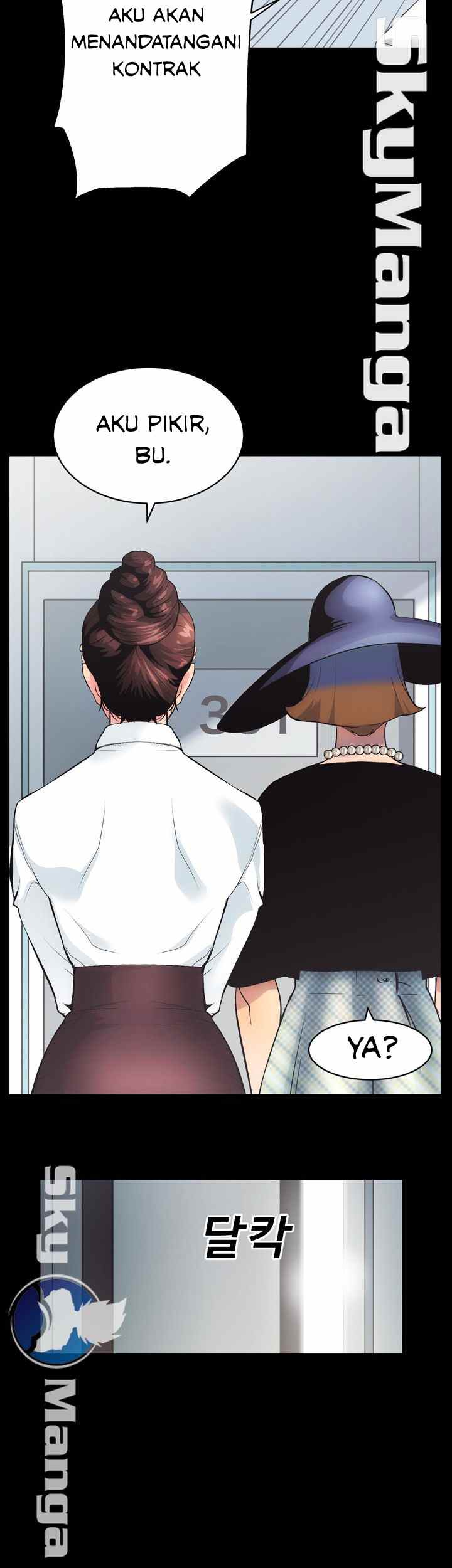 image-komik-authorized-agency-chapter-1-54/94