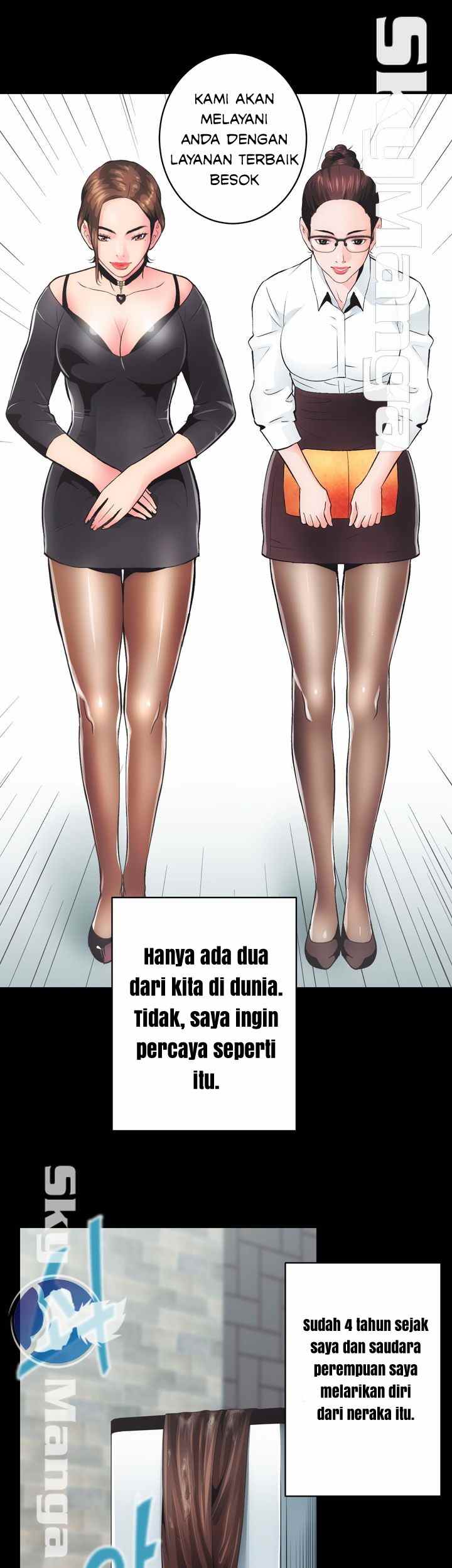 image-komik-authorized-agency-chapter-1-78/94