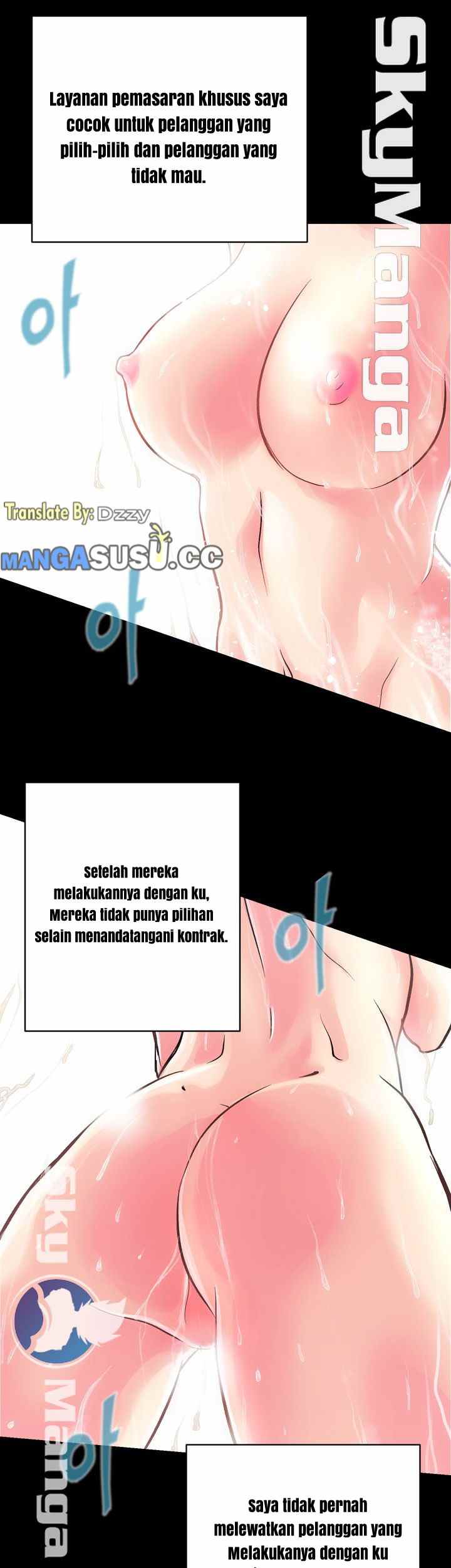 image-komik-authorized-agency-chapter-1-82/94