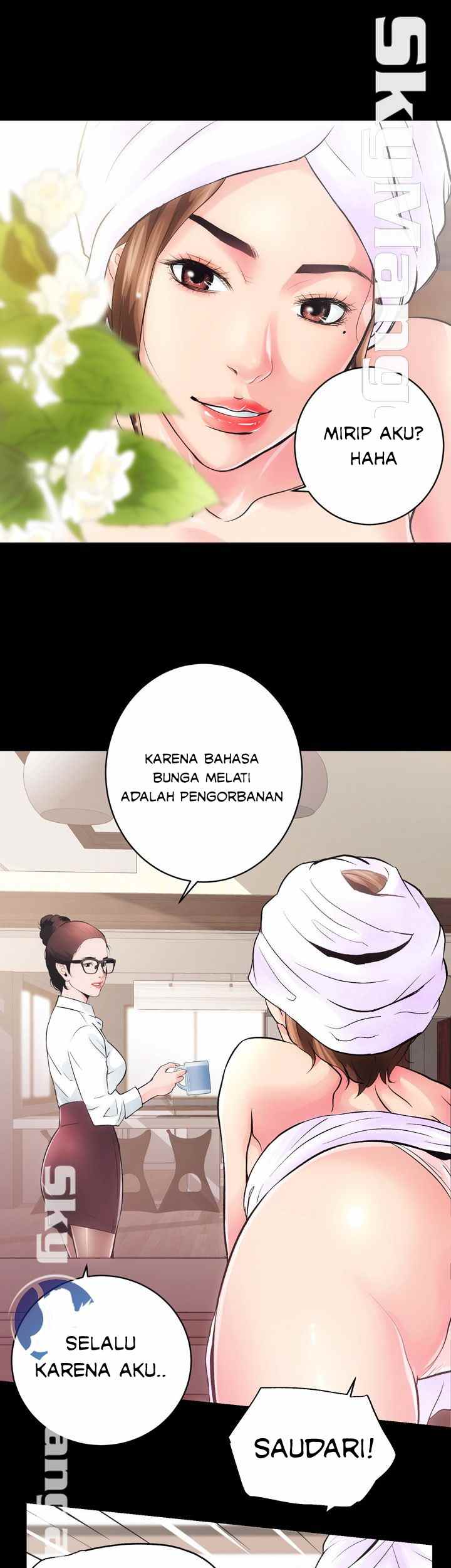 image-komik-authorized-agency-chapter-1-86/94