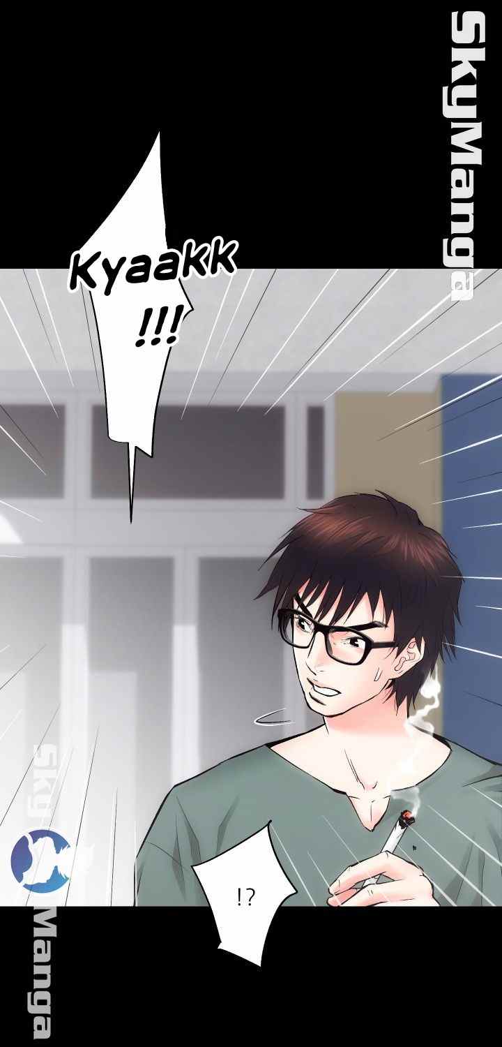 image-komik-authorized-agency-chapter-10-2/52