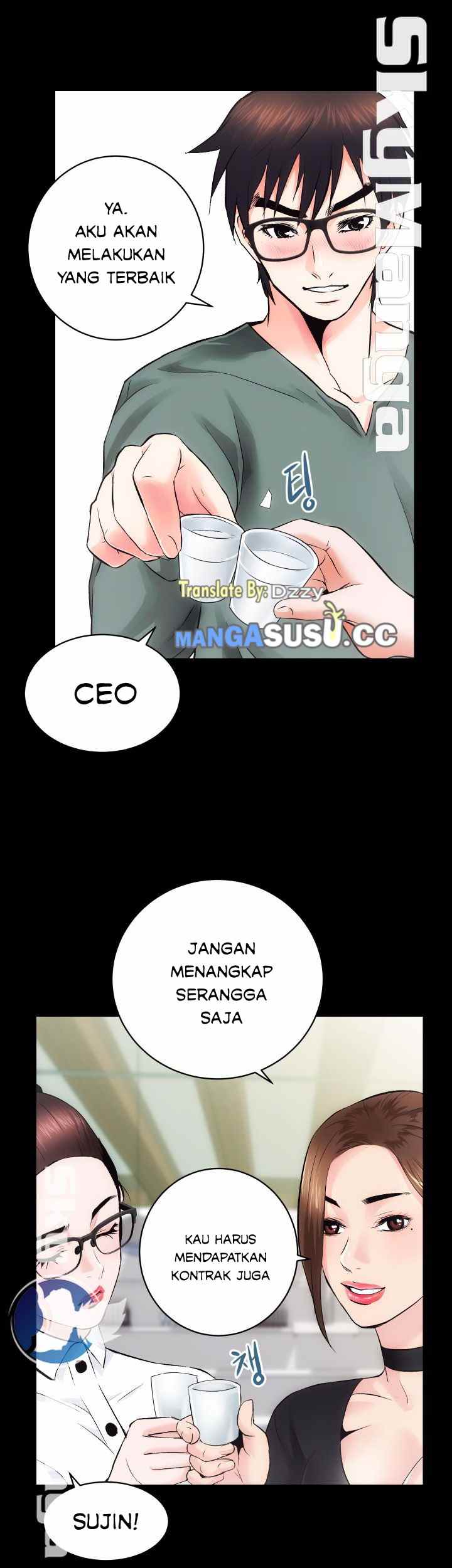 image-komik-authorized-agency-chapter-10-21/52