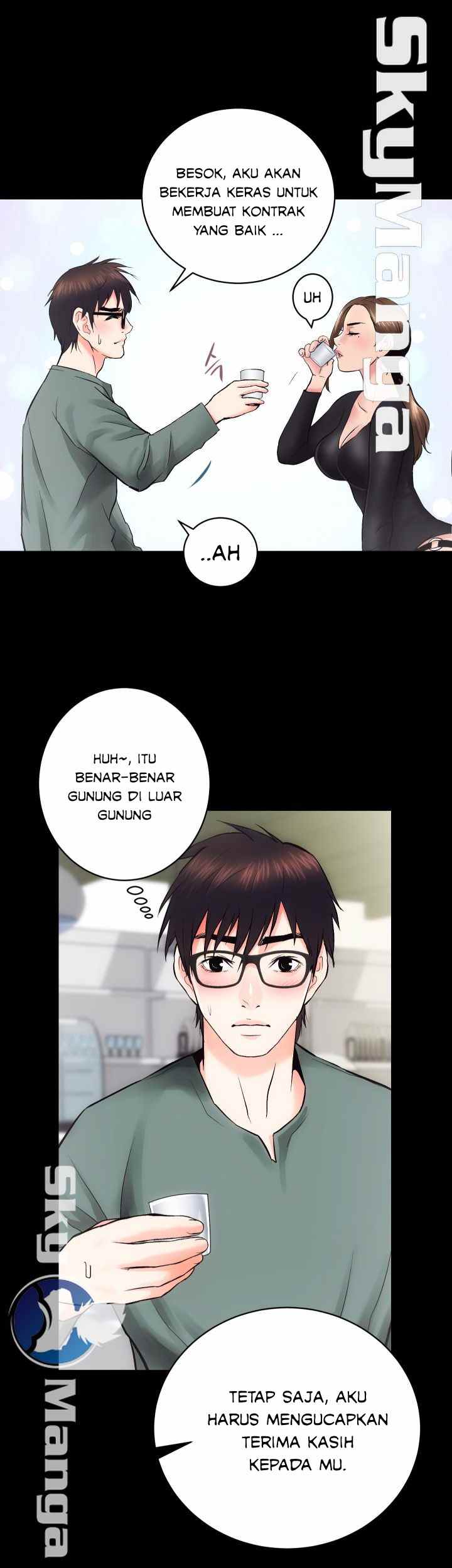 image-komik-authorized-agency-chapter-10-22/52