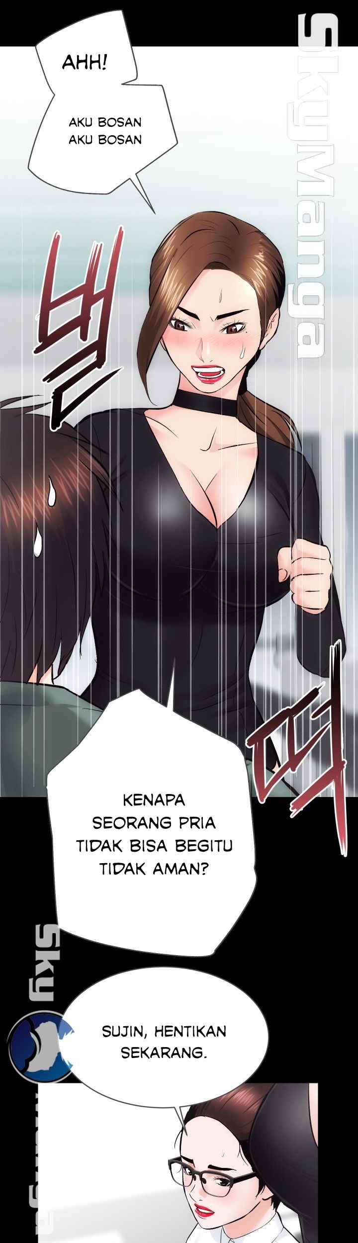 image-komik-authorized-agency-chapter-10-26/52