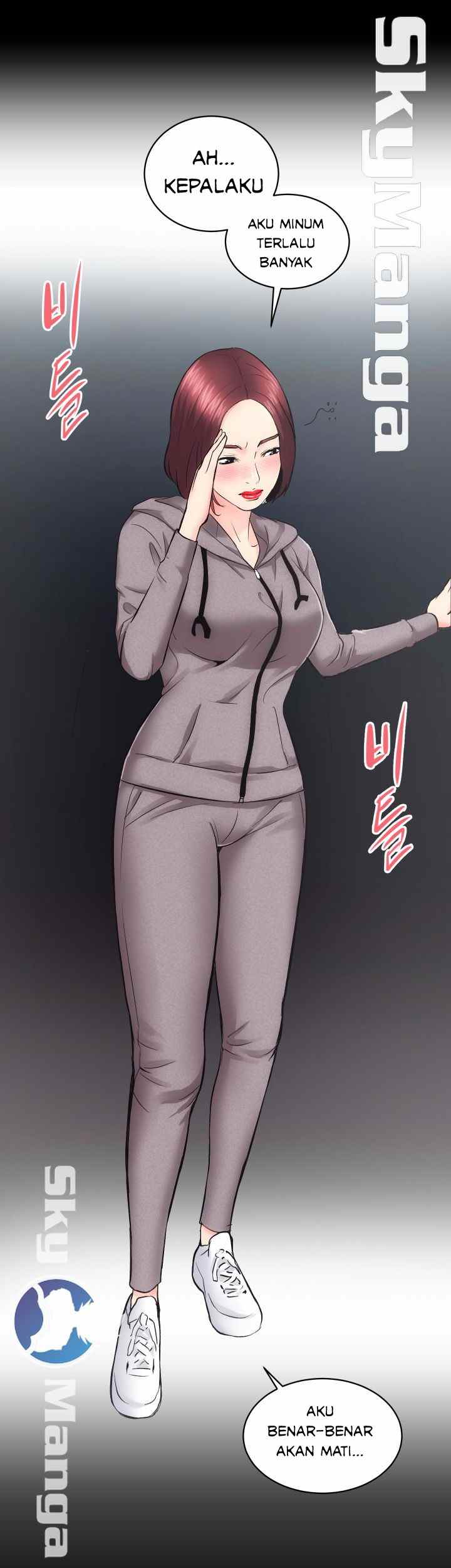 image-komik-authorized-agency-chapter-10-33/52