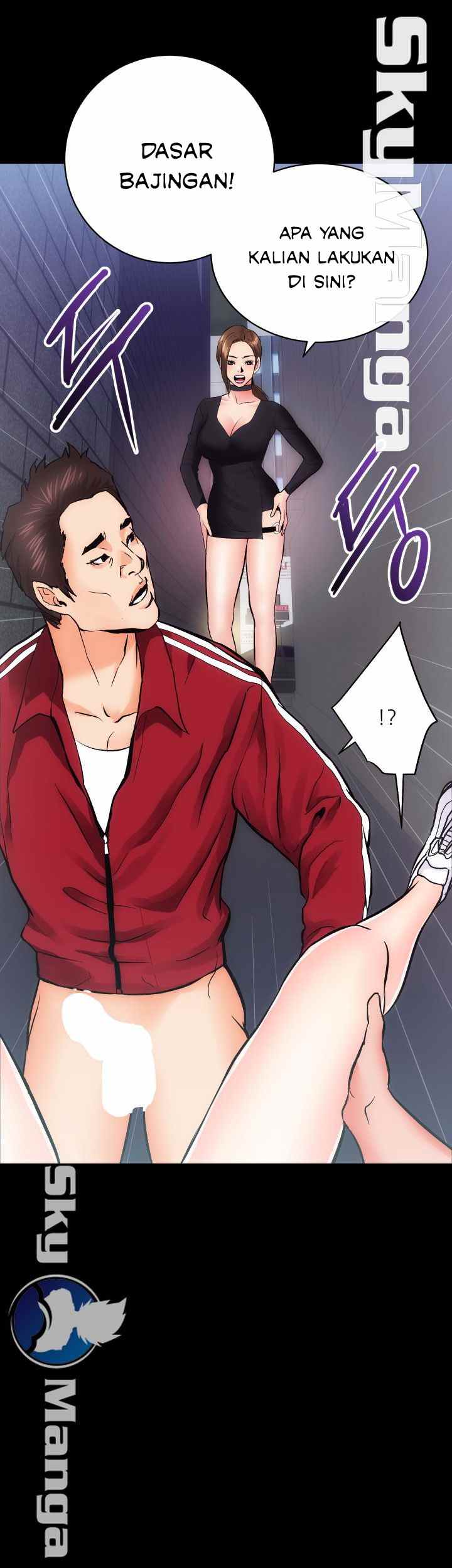 image-komik-authorized-agency-chapter-10-46/52