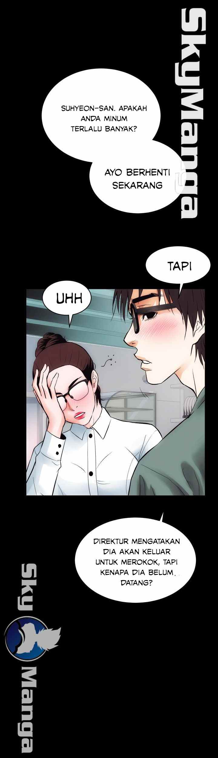 image-komik-authorized-agency-chapter-10-47/52