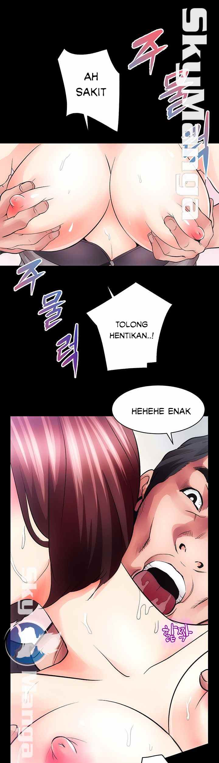 image-komik-authorized-agency-chapter-11-12/57