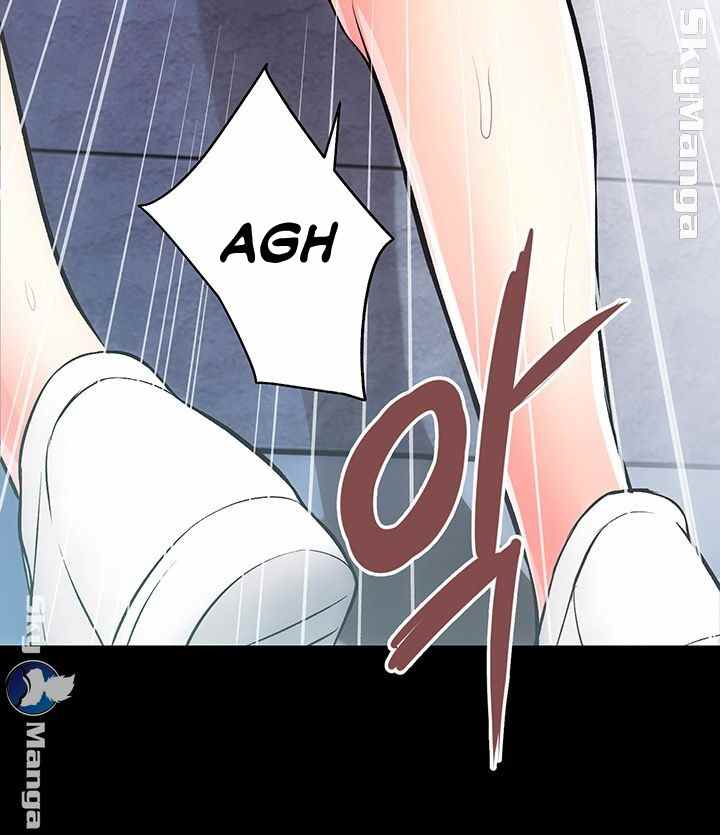 image-komik-authorized-agency-chapter-11-15/57