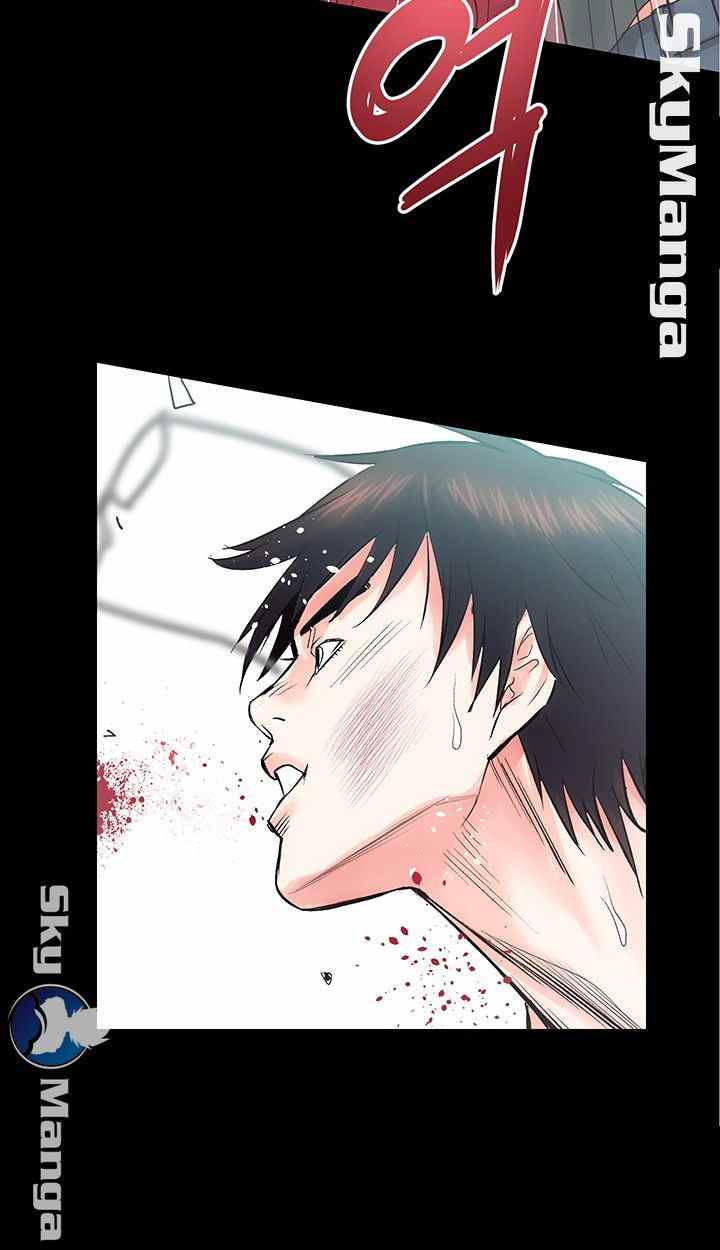 image-komik-authorized-agency-chapter-11-25/57