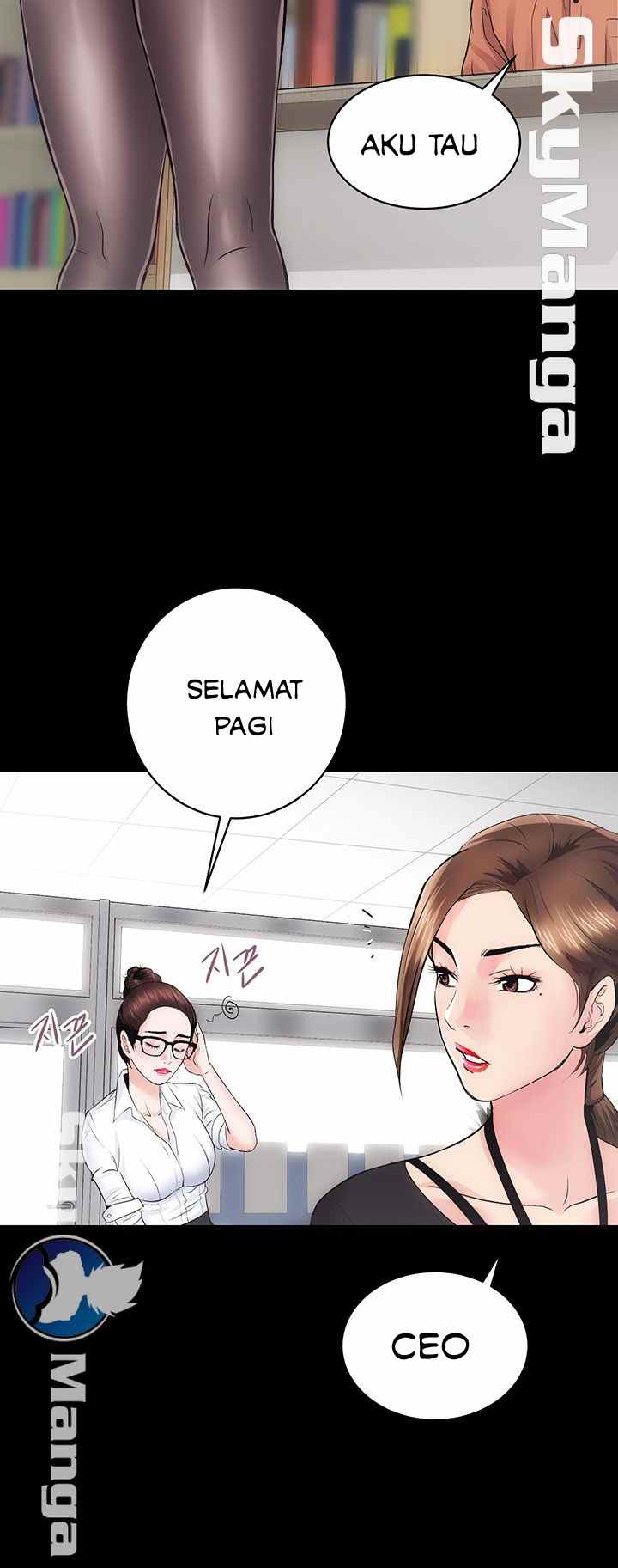 image-komik-authorized-agency-chapter-11-34/57