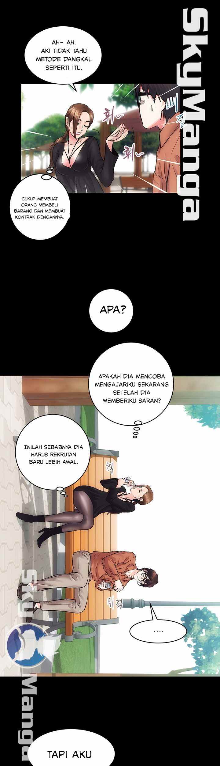 image-komik-authorized-agency-chapter-11-48/57