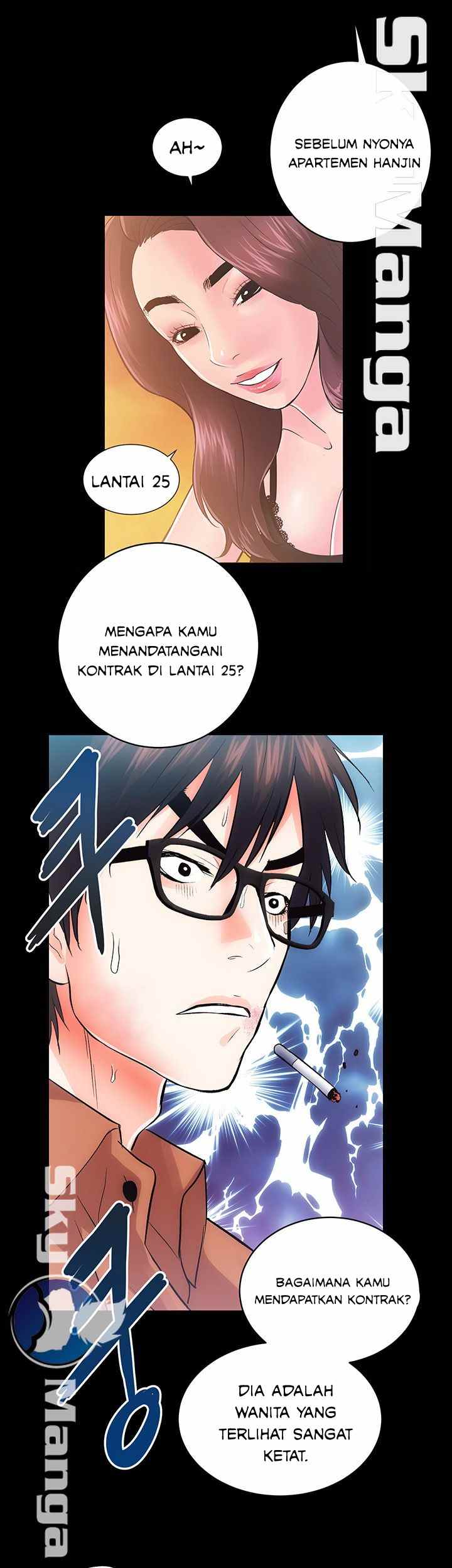 image-komik-authorized-agency-chapter-11-50/57