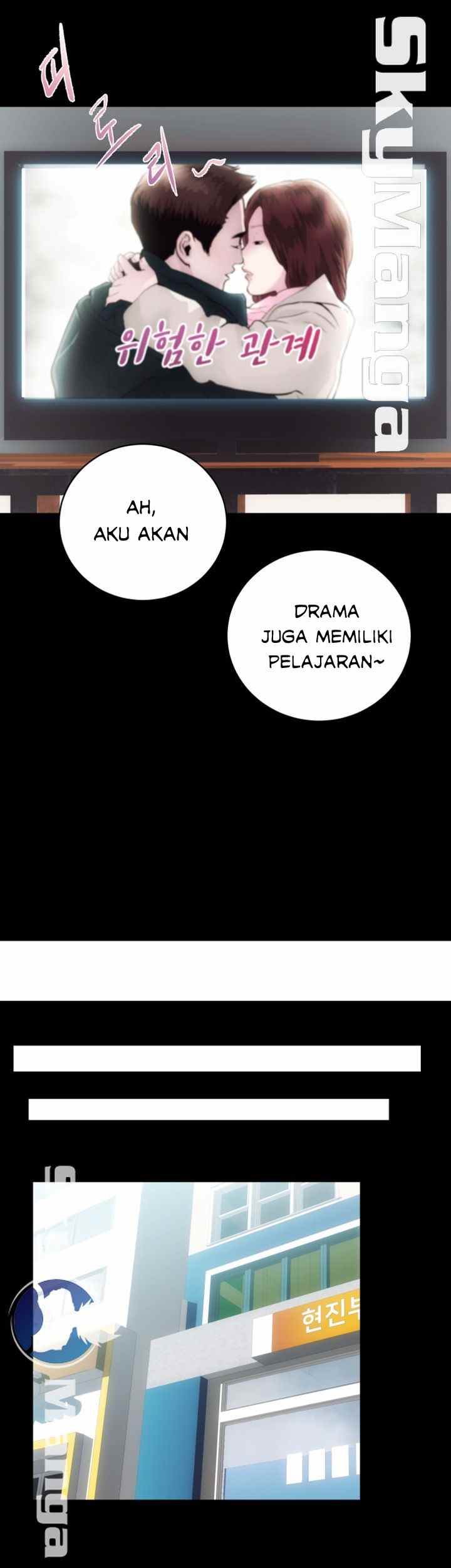 image-komik-authorized-agency-chapter-12-21/48