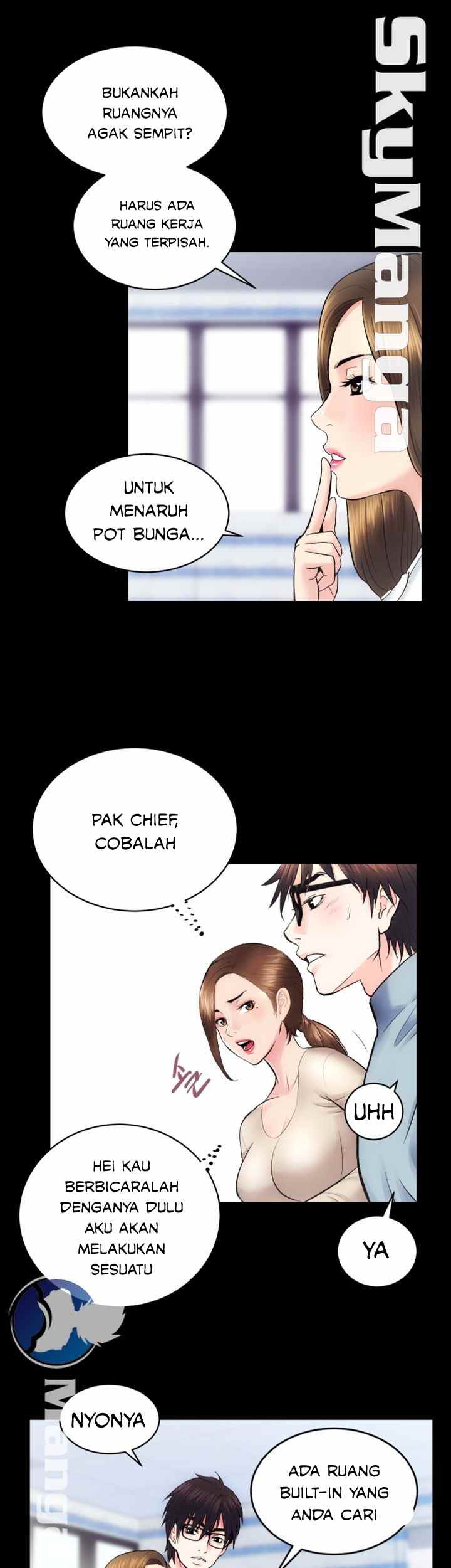 image-komik-authorized-agency-chapter-12-31/48