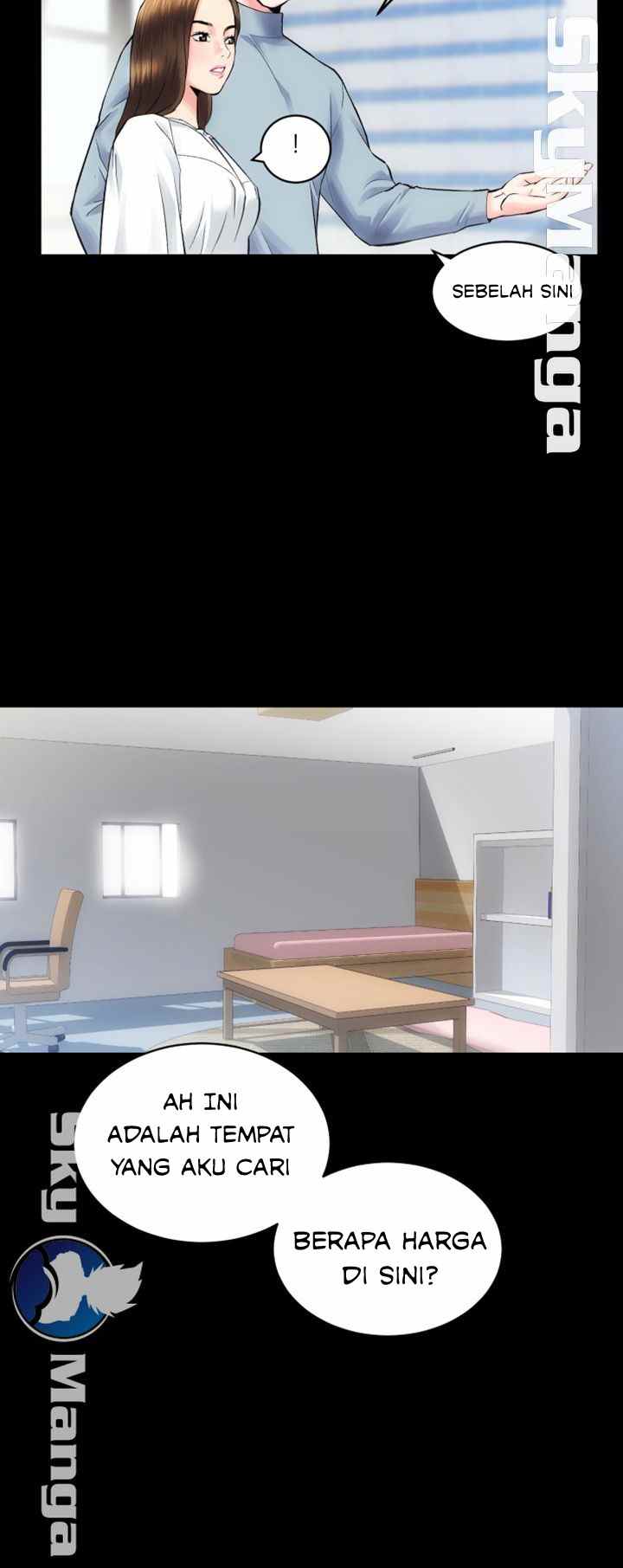 image-komik-authorized-agency-chapter-12-32/48