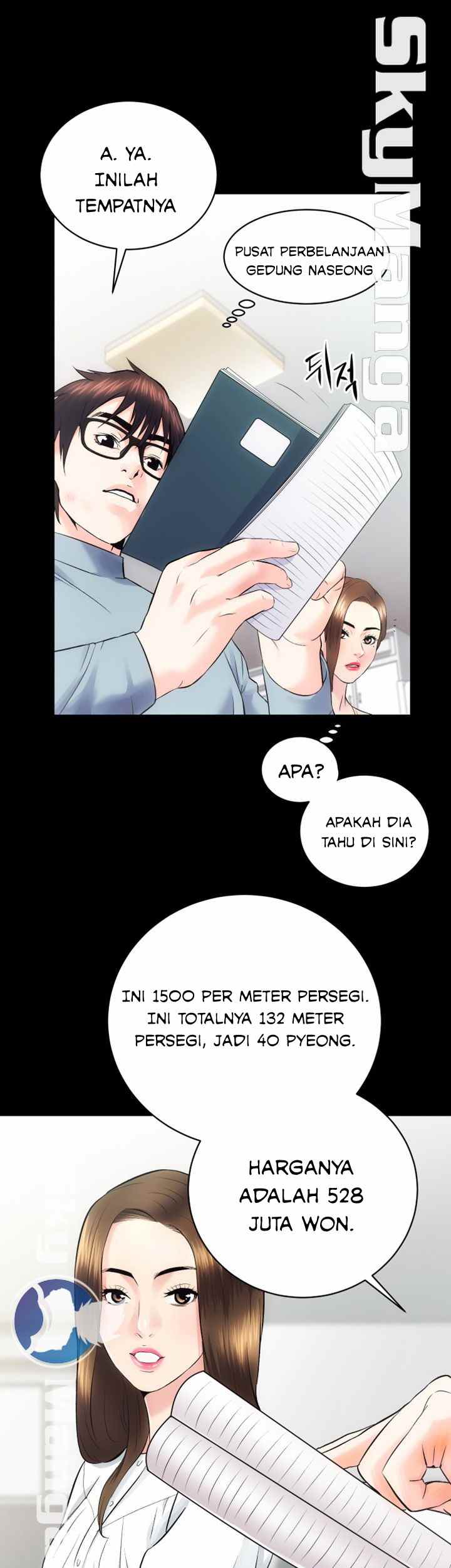 image-komik-authorized-agency-chapter-12-33/48