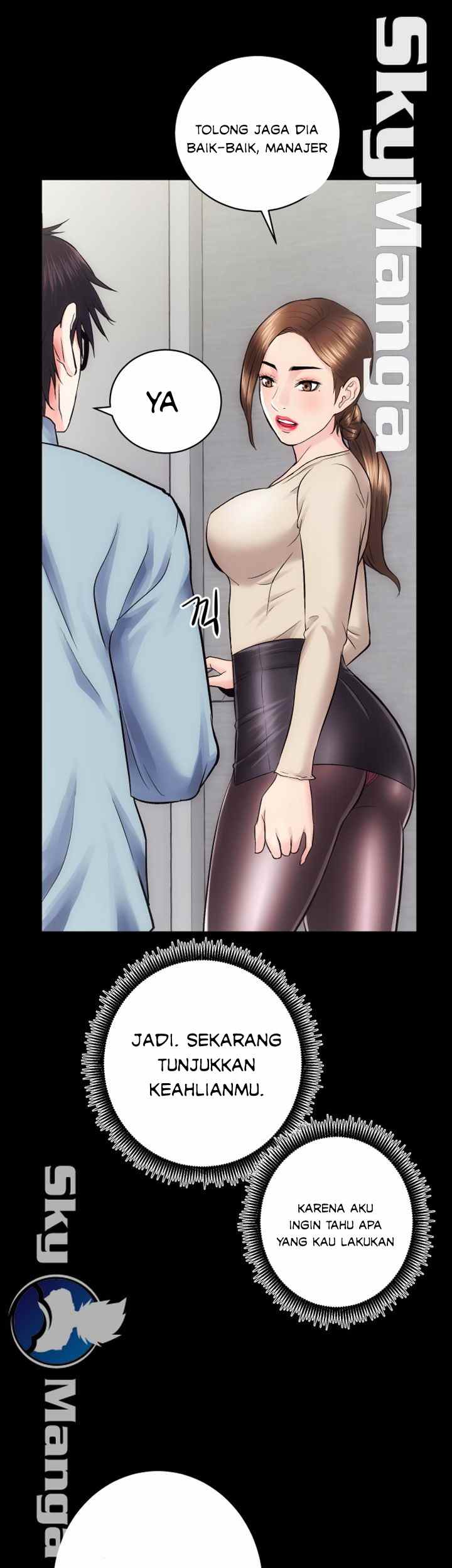 image-komik-authorized-agency-chapter-12-37/48