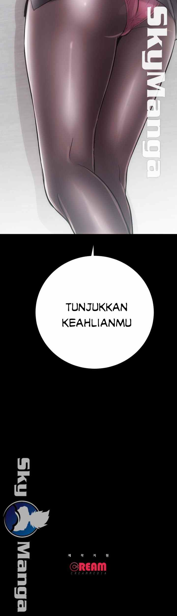 image-komik-authorized-agency-chapter-12-45/48