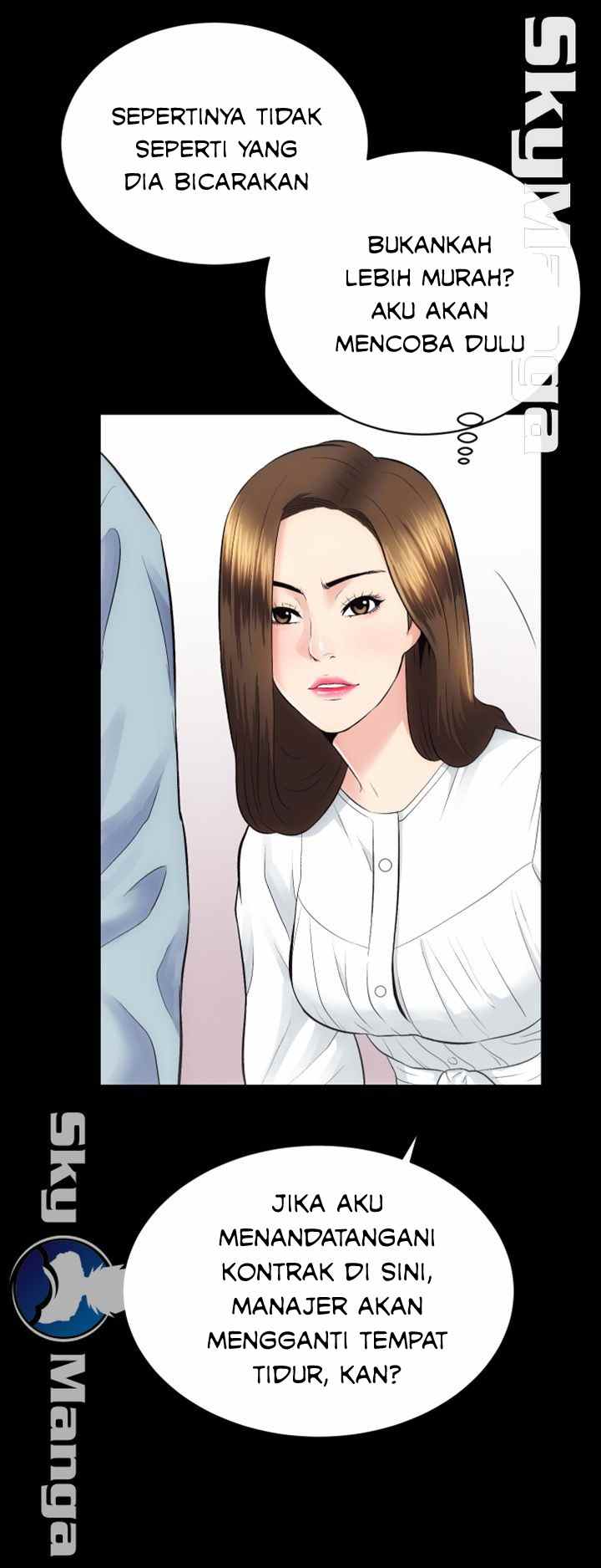 image-komik-authorized-agency-chapter-13-12/52