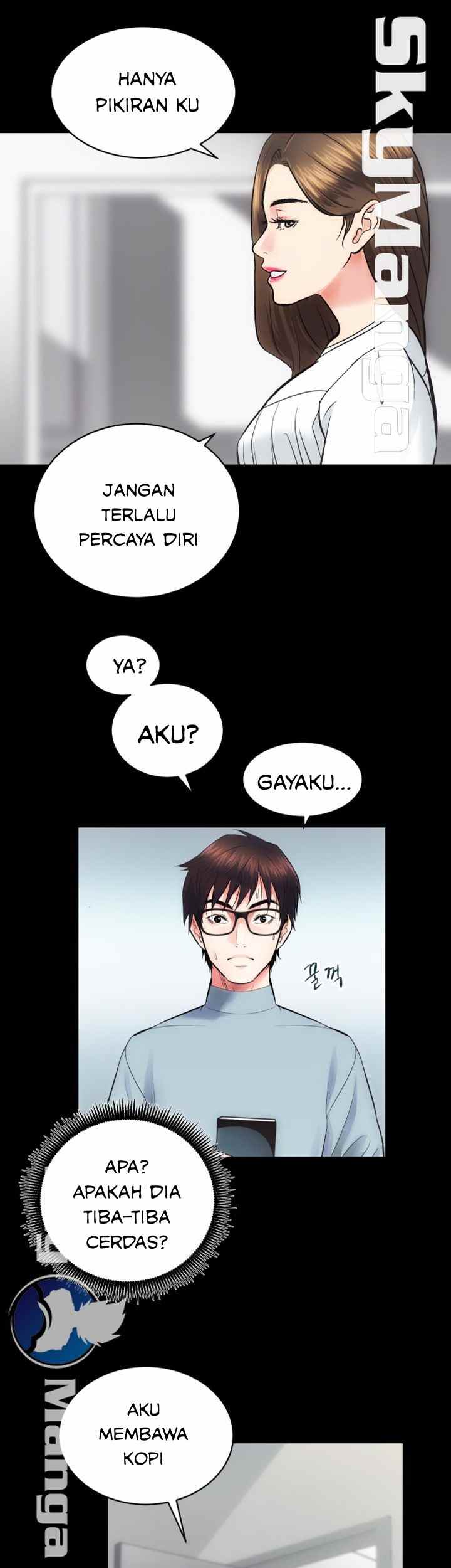 image-komik-authorized-agency-chapter-13-19/52