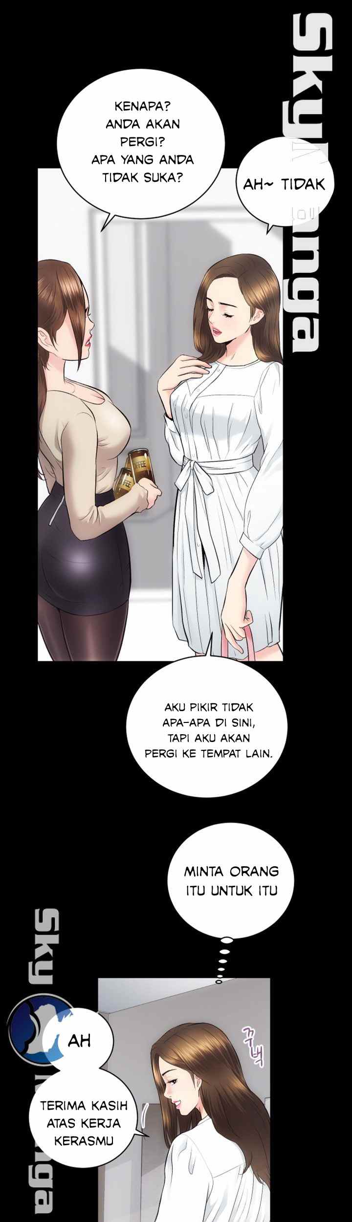 image-komik-authorized-agency-chapter-13-21/52