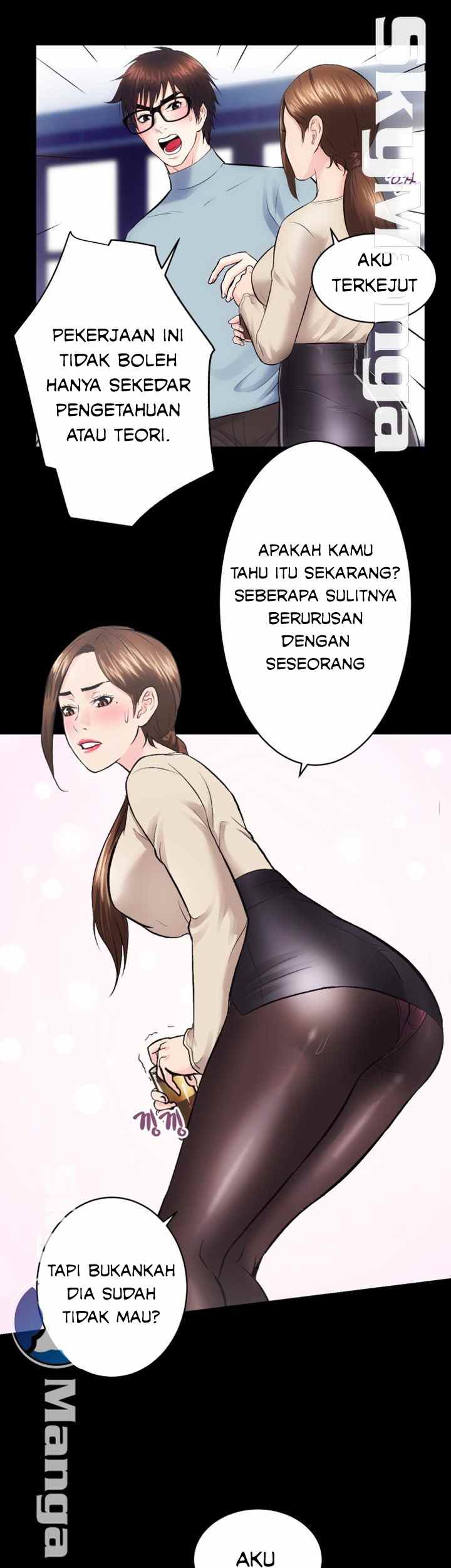 image-komik-authorized-agency-chapter-13-27/52
