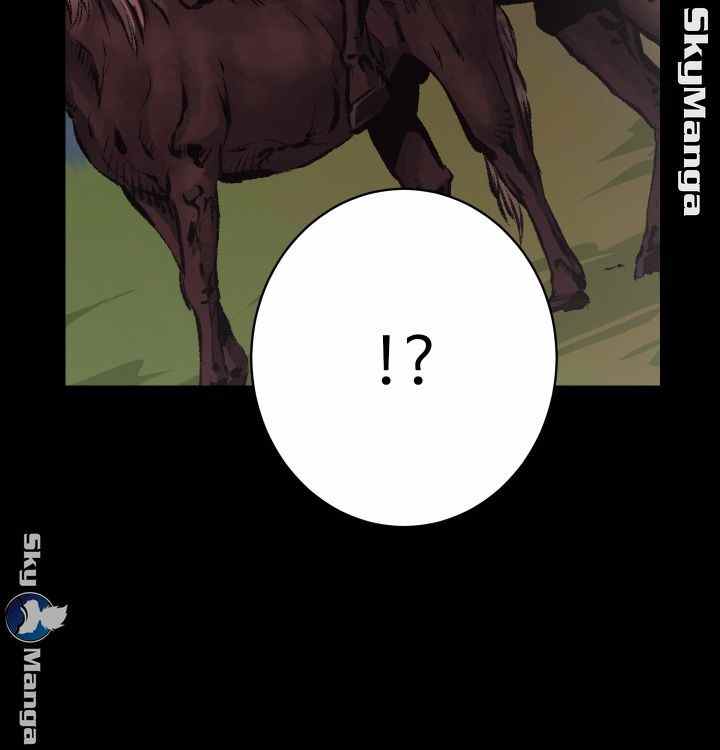 image-komik-authorized-agency-chapter-14-4/50