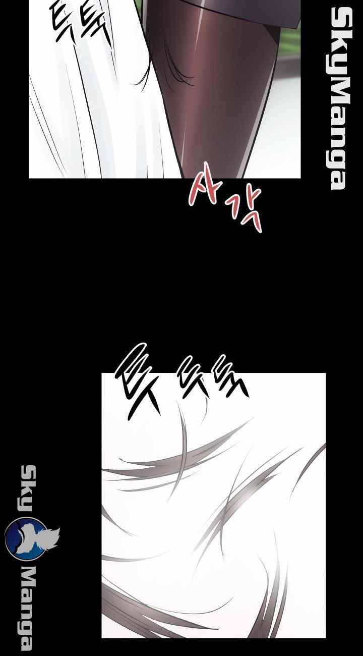 image-komik-authorized-agency-chapter-14-9/50