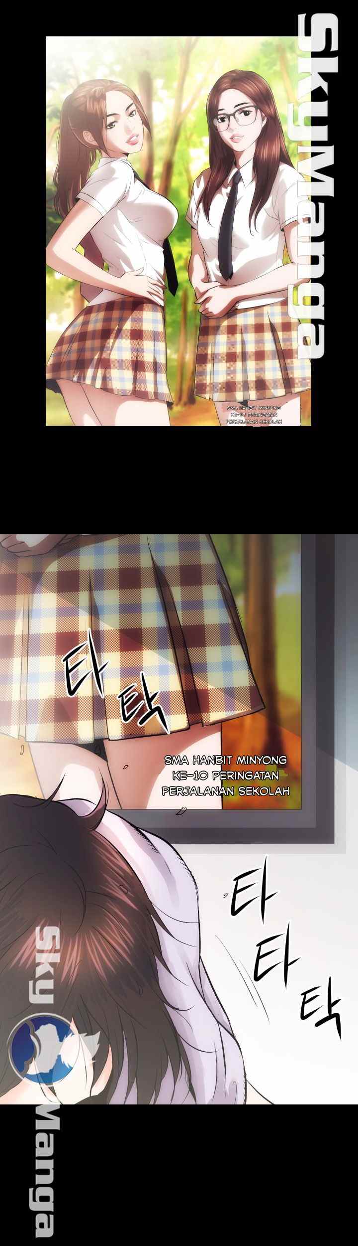 image-komik-authorized-agency-chapter-14-11/50