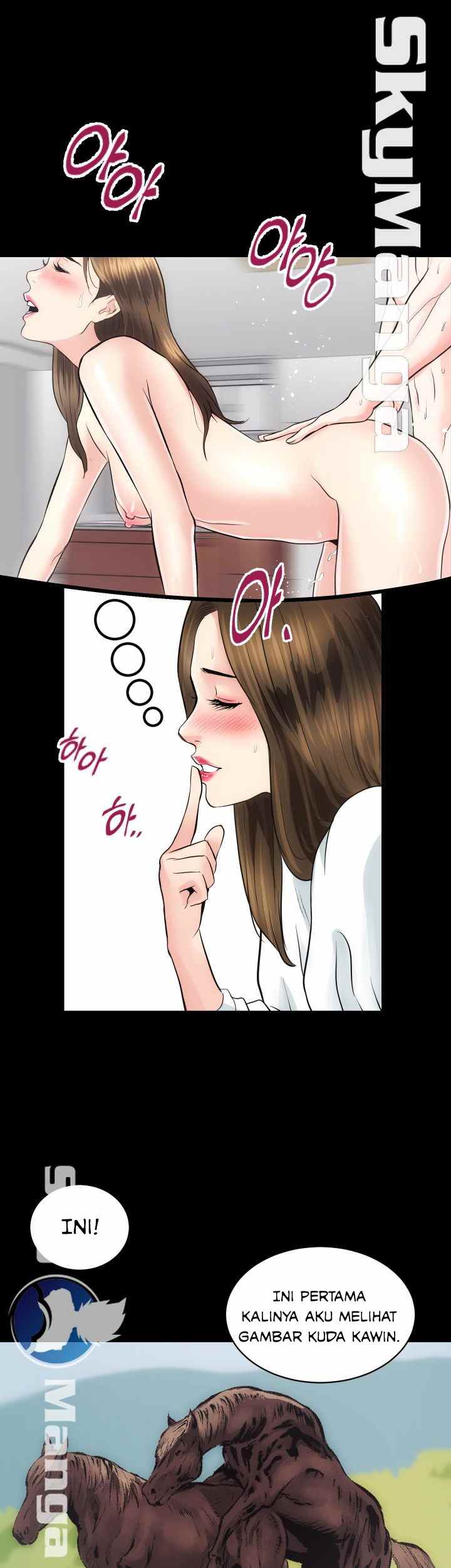 image-komik-authorized-agency-chapter-14-45/50