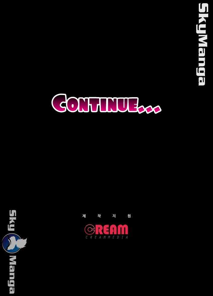 image-komik-authorized-agency-chapter-14-48/50