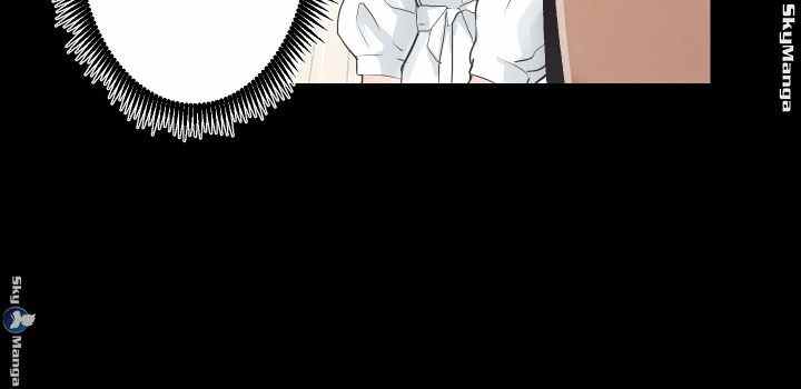 image-komik-authorized-agency-chapter-15-3/57