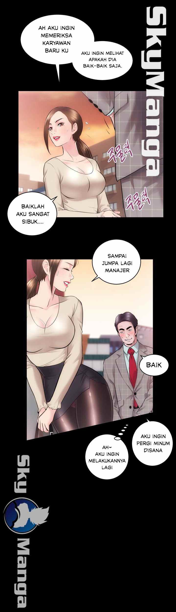image-komik-authorized-agency-chapter-15-13/57