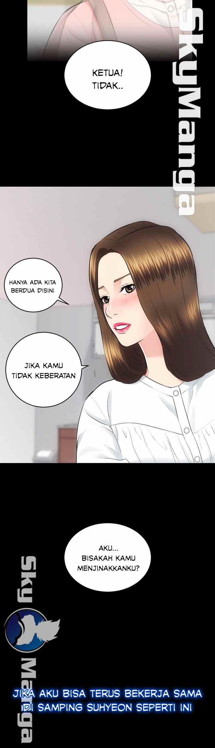 image-komik-authorized-agency-chapter-15-20/57