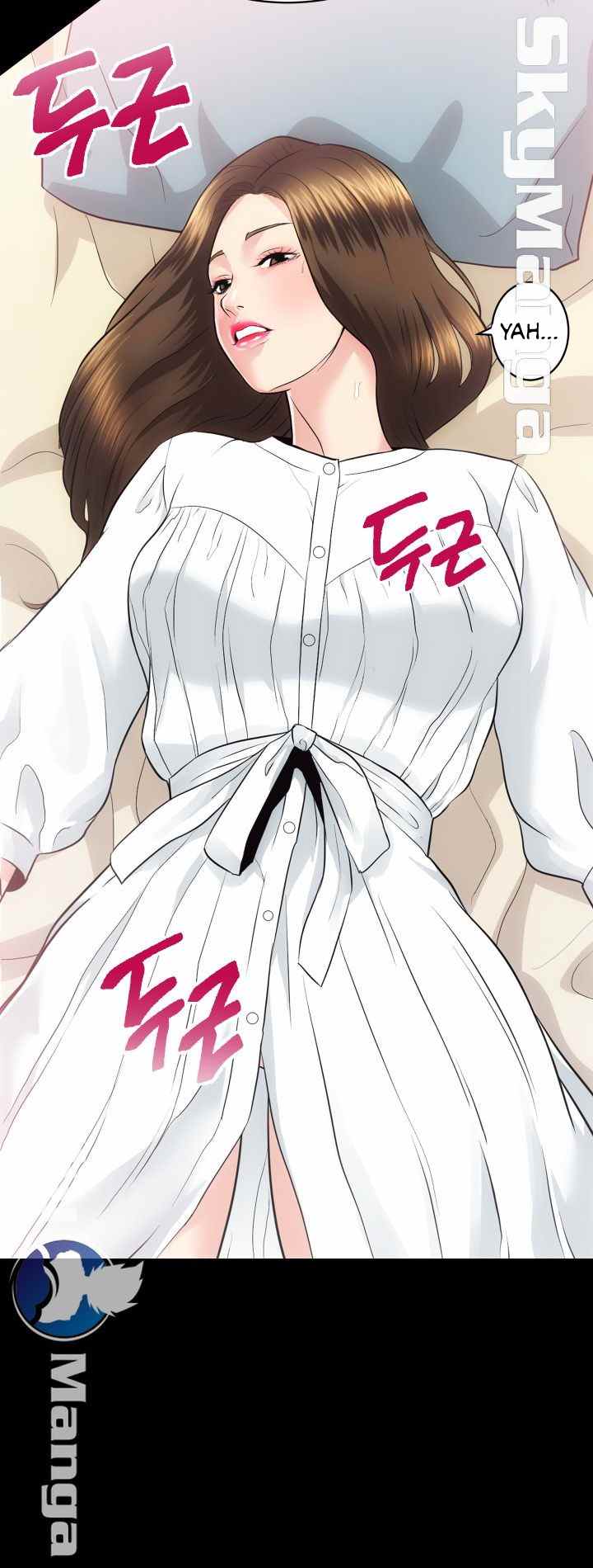 image-komik-authorized-agency-chapter-15-22/57