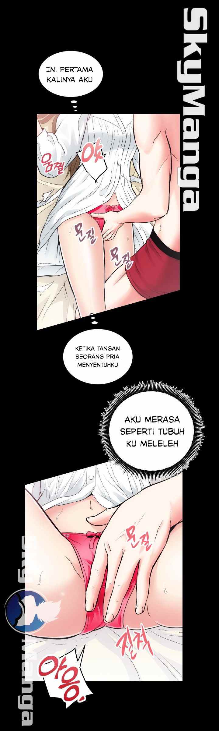 image-komik-authorized-agency-chapter-15-24/57