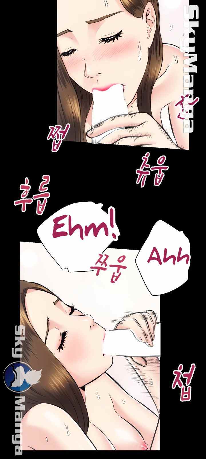 image-komik-authorized-agency-chapter-15-38/57