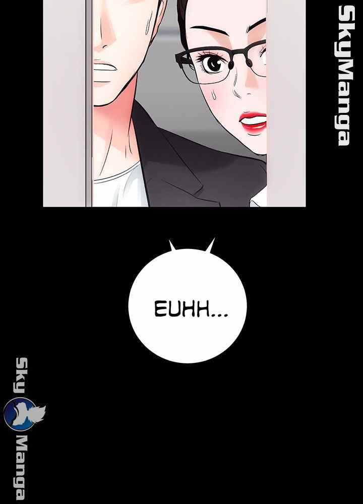 image-komik-authorized-agency-chapter-17-6/50