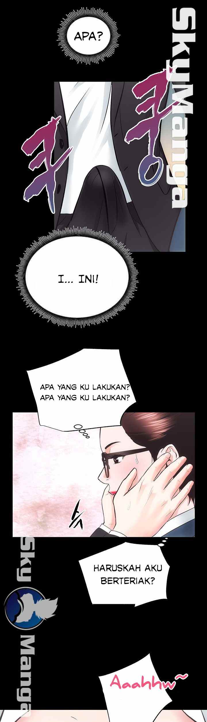 image-komik-authorized-agency-chapter-17-21/50