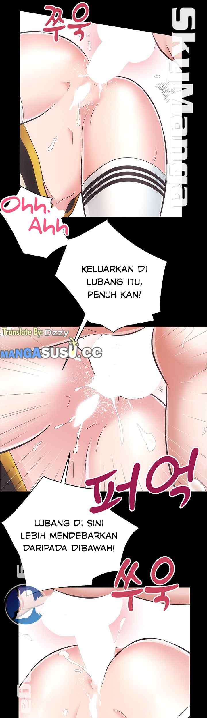 image-komik-authorized-agency-chapter-17-25/50