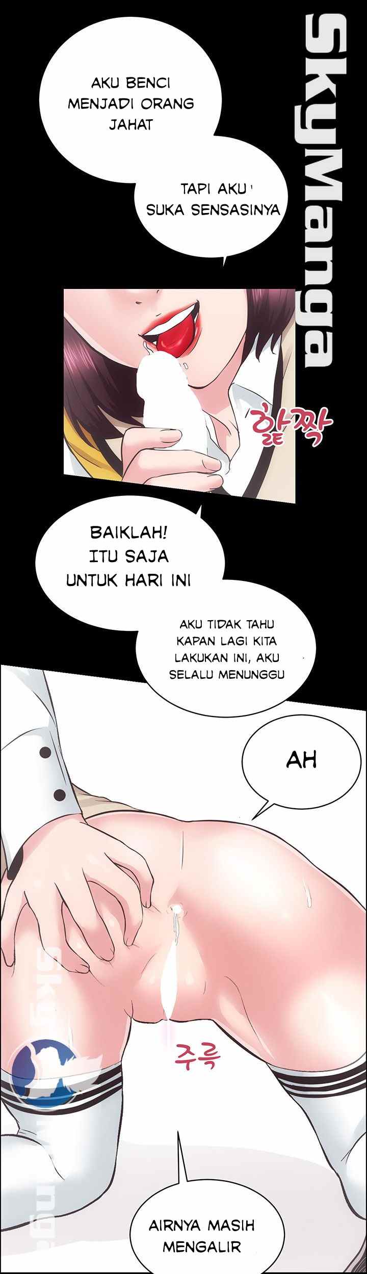 image-komik-authorized-agency-chapter-17-34/50
