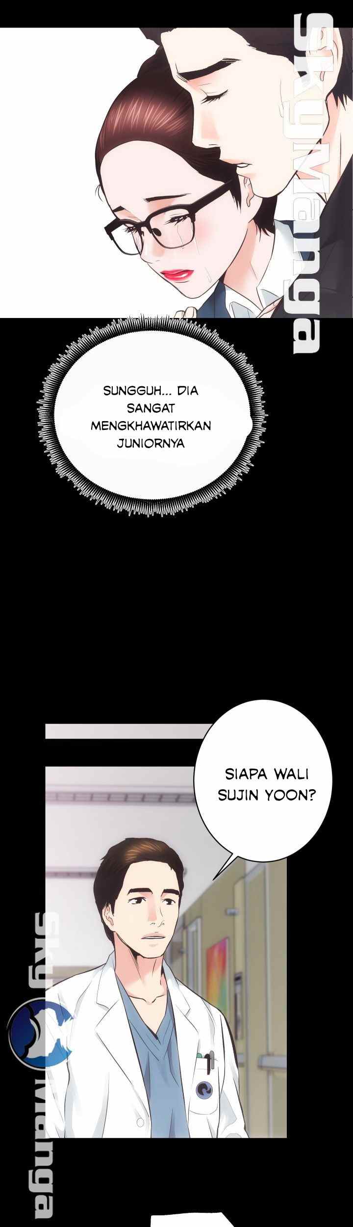 image-komik-authorized-agency-chapter-18-14/49