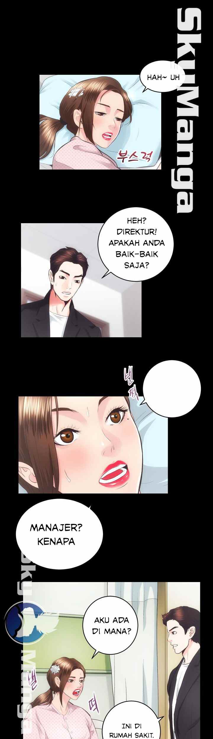 image-komik-authorized-agency-chapter-18-20/49