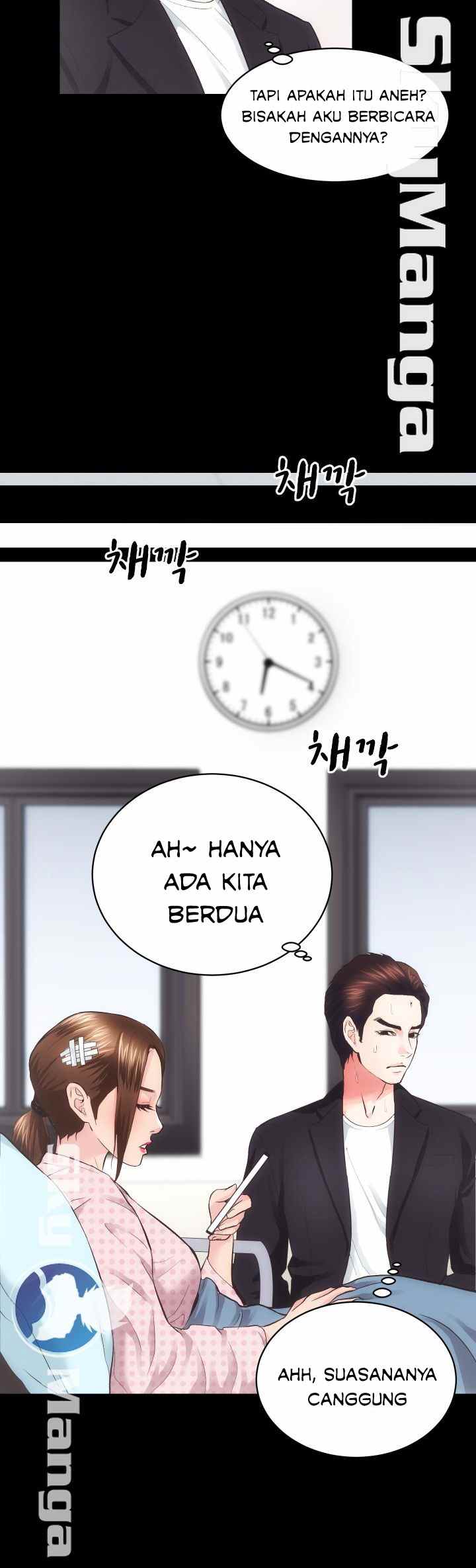 image-komik-authorized-agency-chapter-18-27/49